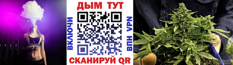 Какие есть наркотики Динская COCAIN Альфа ПВП Конопля ГАШИШ