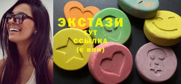 ешки Алексеевка
