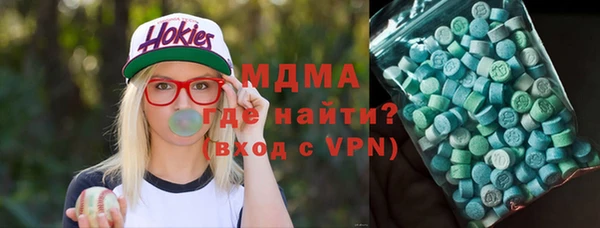 винт Алзамай