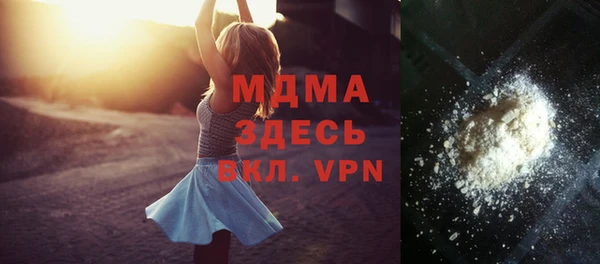 дмт Алексин