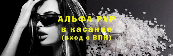 дмт Алексин
