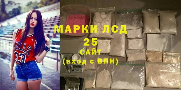 винт Алзамай