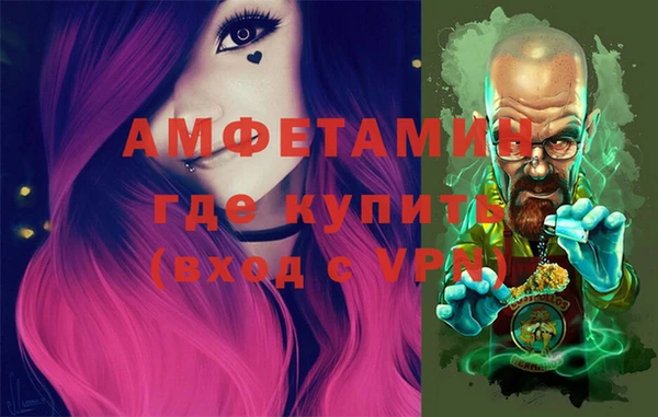 винт Алзамай