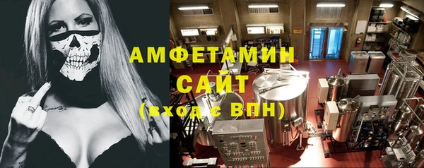 ешки Алексеевка