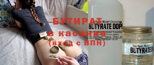 дмт Алексин