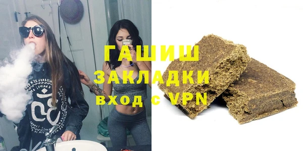 ешки Алексеевка