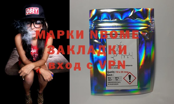 дмт Алексин