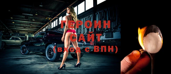 винт Алзамай