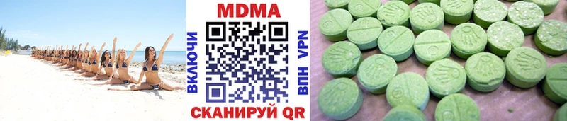 МДМА Molly  ссылка на мегу ссылка  Динская  наркошоп 
